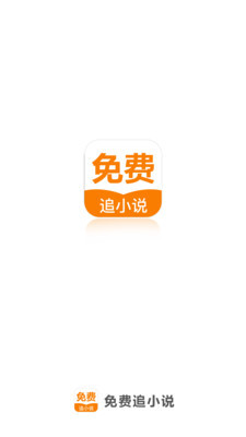 爱游戏app意甲赞助商